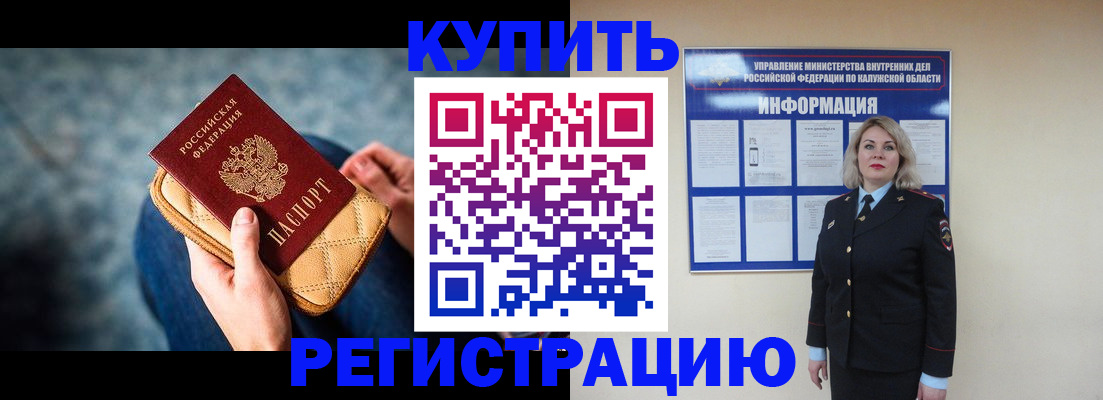 форма 3 в Острогожске